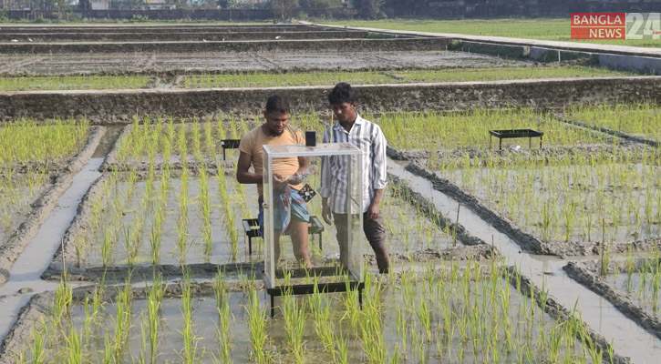 ফান্ড নিয়ে শঙ্কায় দেশের প্রথম অটোমেটিক গ্রিনহাউস গ্যাস নির্গমন নিরূপণ ল্যাব